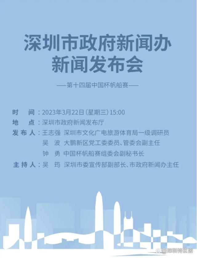 如果他孙兴慜缺阵，在对阵铁锤队的比赛中再次替补出场的理查利森很可能会在中锋位置上首发登场，而近期伤愈复出的萨尔也很有可能重返首发阵容，霍伊别尔则预计重回替补席。